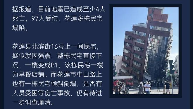 古加妻子社媒晒抵达北京照：经历17个半小时长途跋涉，到家了